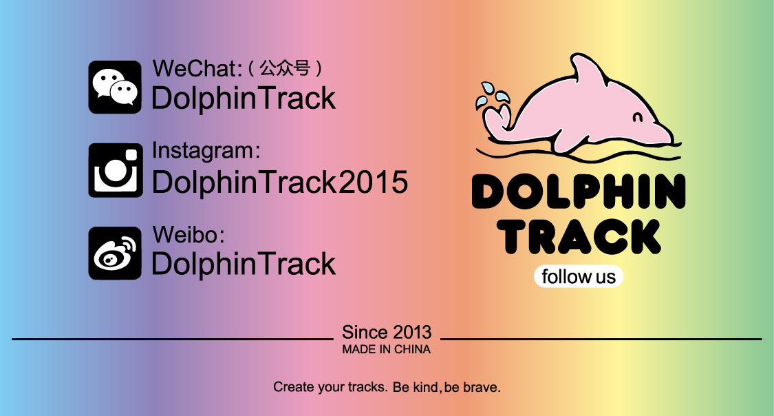 这颗软糖到底有什么能力让Kim和Kylie都帮它打广告?