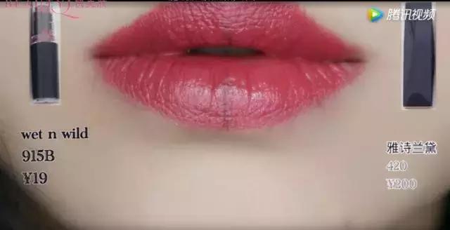 299块口红,200元左右的阿玛尼口红