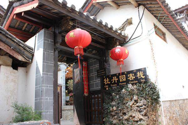 广州三天两晚旅行攻略穷游,7天云南穷游旅游攻略