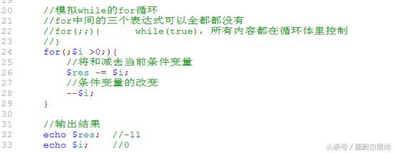 php脚本编辑教程学习,重学java设计模式第8章单例模式