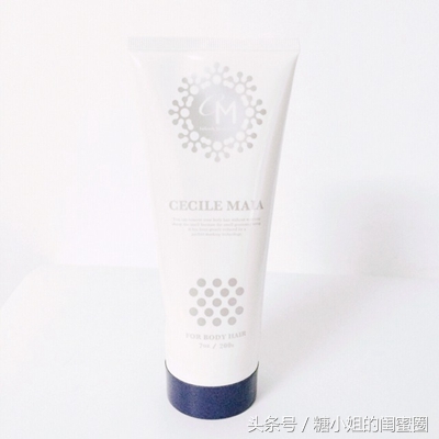 穿无袖的衣服有腋毛怎么办,穿无袖容易漏怎么办