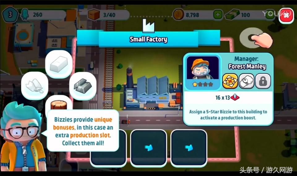 《模拟城市》居然也被“山寨”了，而开发商你绝对想不到！