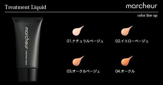 20款粉底液测评,十几款粉底液真实测评