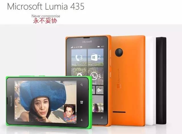 lumia还能复活吗,lumia最后的告别