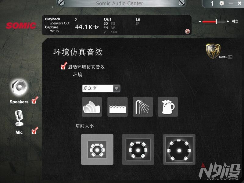 硕美科g949de双擎,硕美科g949de耳机怎么设置