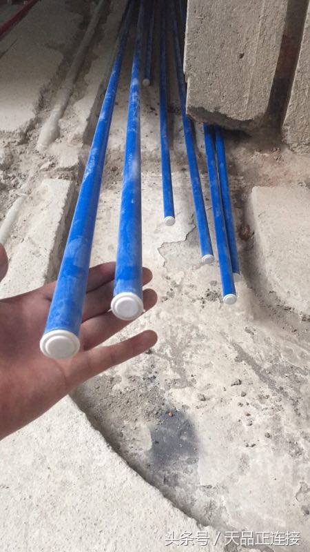 天品水电施工,天品工程纯水泥贴砖