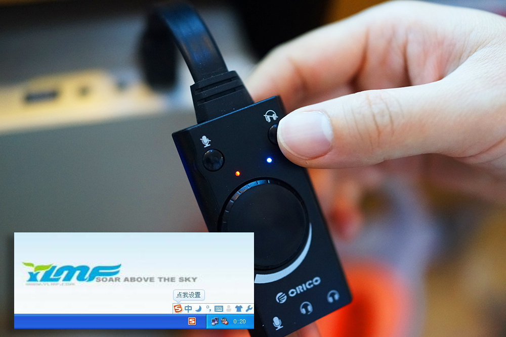 创新外置5.1usb声卡评测,便携式声卡测评