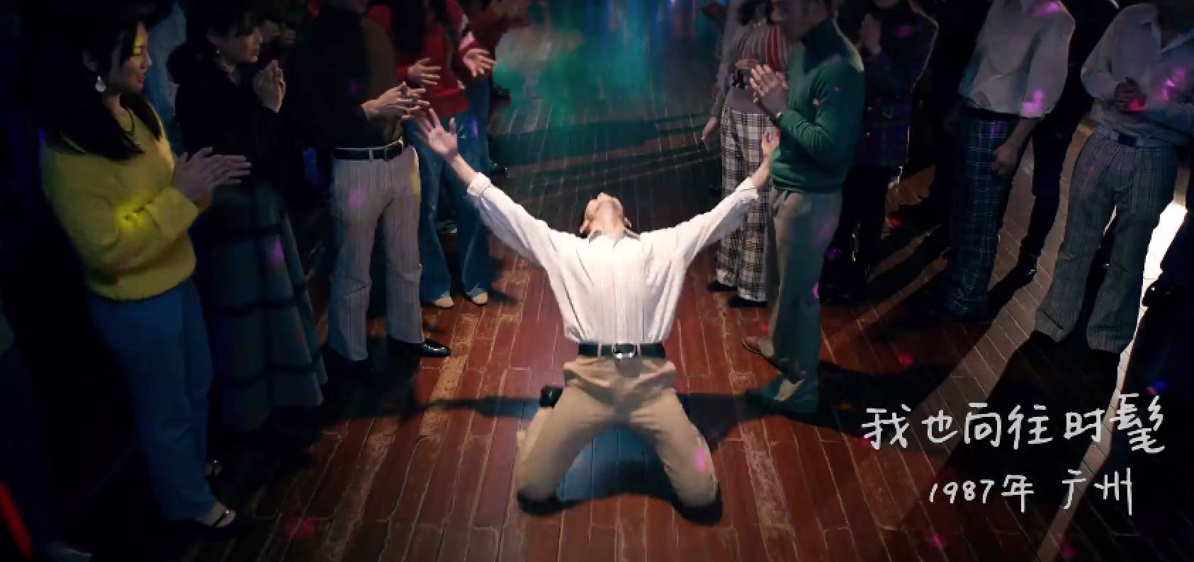 构建集体记忆：百事可乐用3分钟微电影缩略中国近36年青年简史