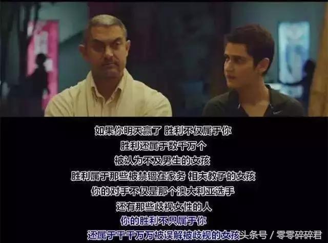 你不懂她的世界,你不懂女孩子的世界