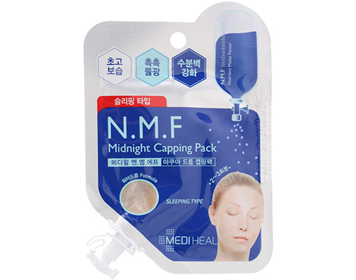 夏天用什么面膜补水又美白,夏季最火的面膜排行榜