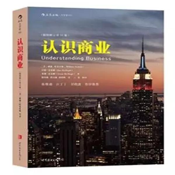 小白入行，金融如何自学？内附学习书单