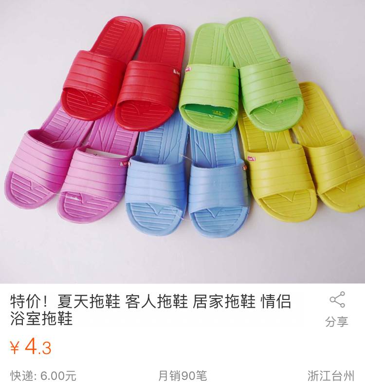 puma蕾哈娜fenty联名款银色,puma蕾哈娜拖鞋