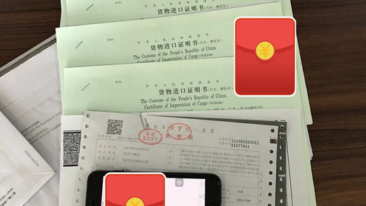 平行进口车哪些渠道购买比较靠谱,天津港平行进口车水深怎么处理