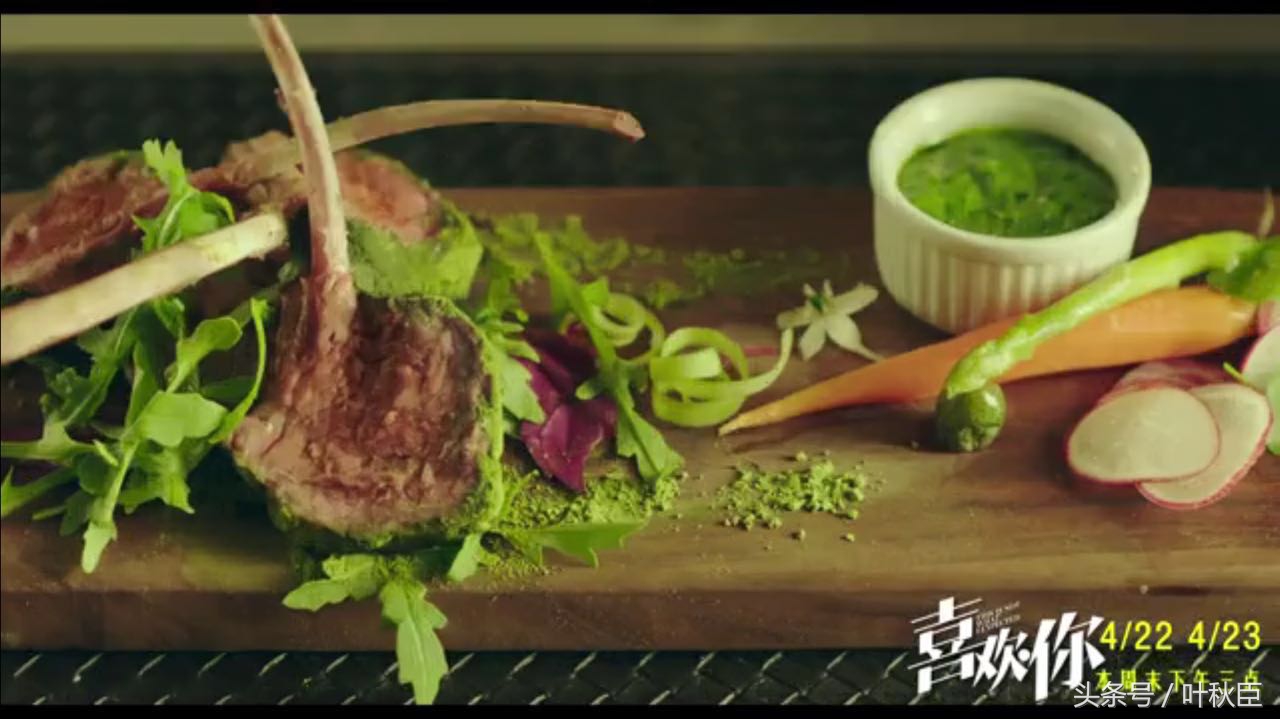 喜欢你观看完整版,喜欢你看完后观后感