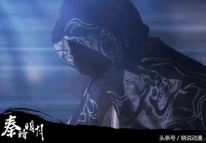 秦时明月流沙十大高手,秦时明月流沙中的隐蝠