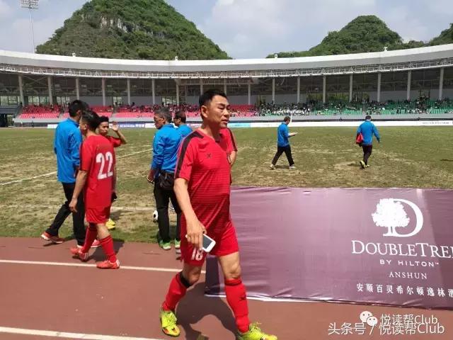 昨天，为何整个安顺的目光都盯着这儿，令全城蜂拥而至？原来……