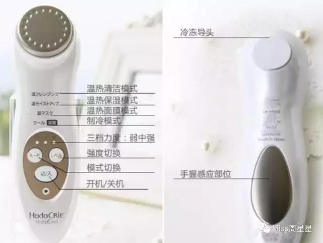 绉戝绉嶈崏,绉戝鎶よ偆鐩茬洰绉嶈崏