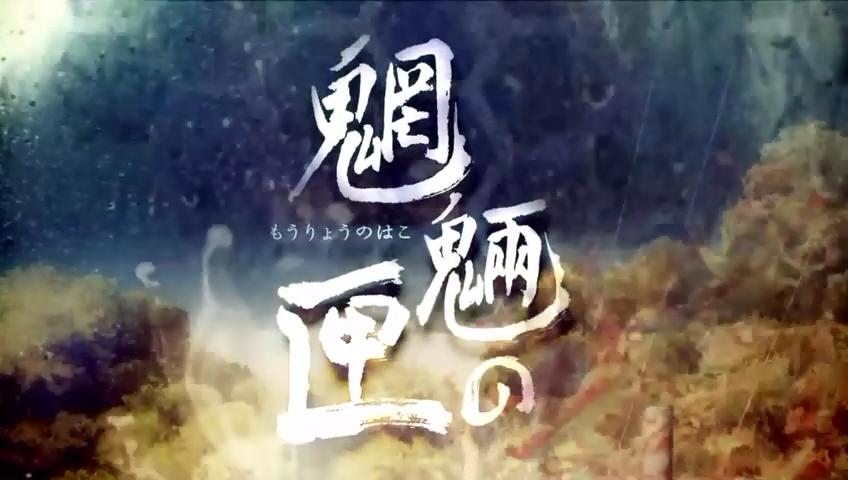 除了柯南等民工漫，还有哪些值得我们一看的悬疑动漫