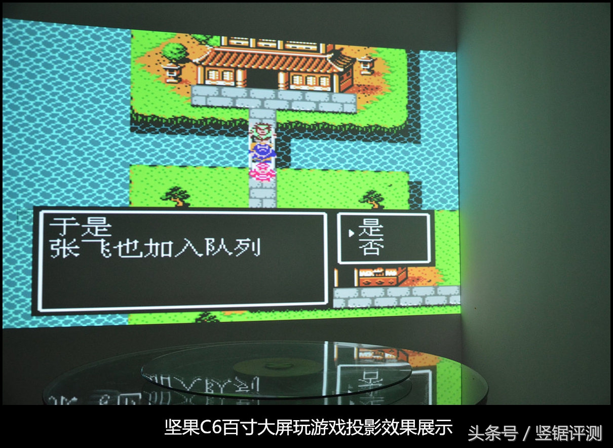 坚果c6投影流明,极米z4x和坚果c6投影哪个好