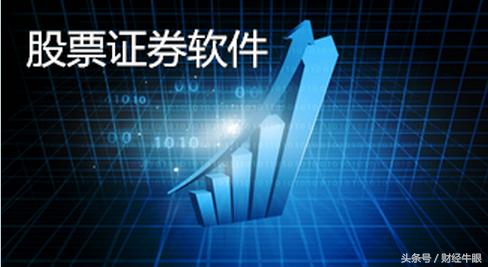 高位接盘骗局,高位接盘亏一百万