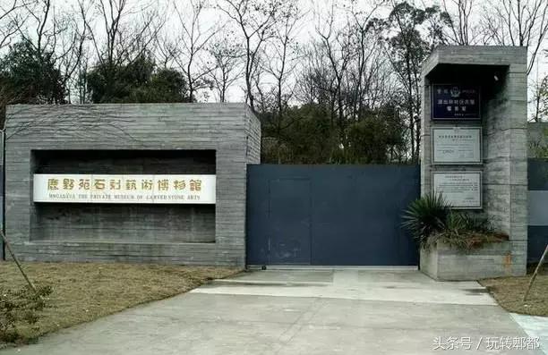 在郫都享受安逸生活,在郫都养老