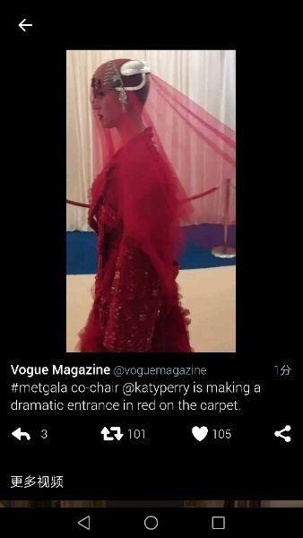 时尚界奥斯卡造型,今年的时尚界年度奥斯卡