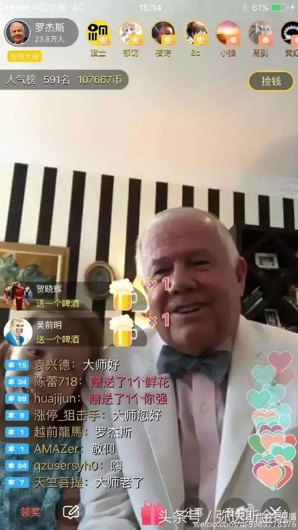 大智慧暴跌怎么要回来,大智慧业绩现在怎么样了