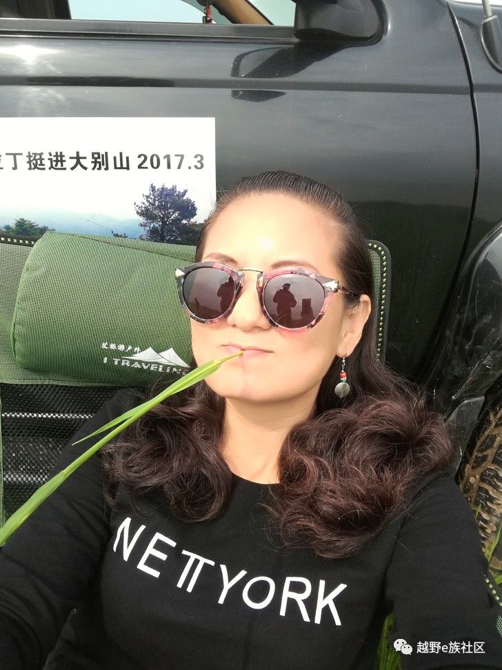 帕拉丁华东区阳澄湖FB苏坦365冰冰小道反穿