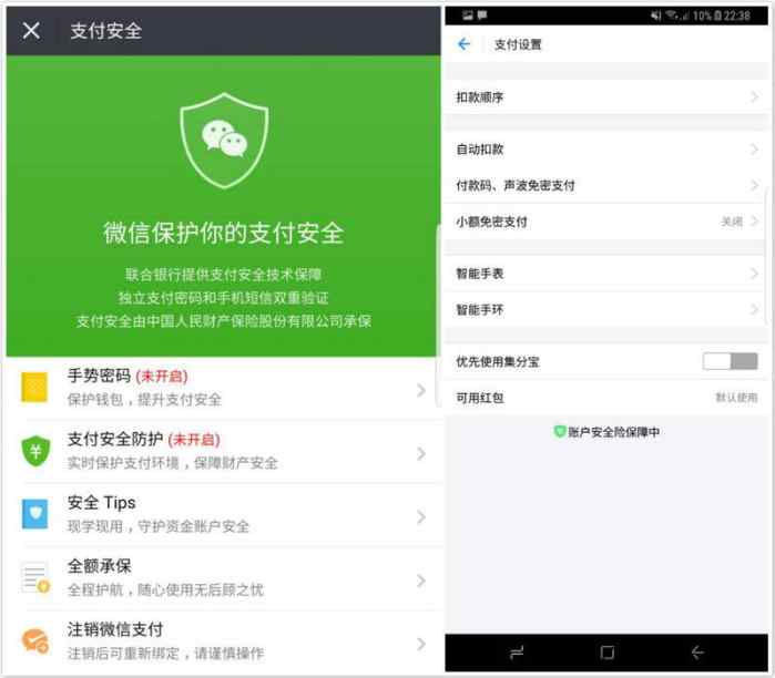 三星盖乐世s8+,三星盖乐世8+测评