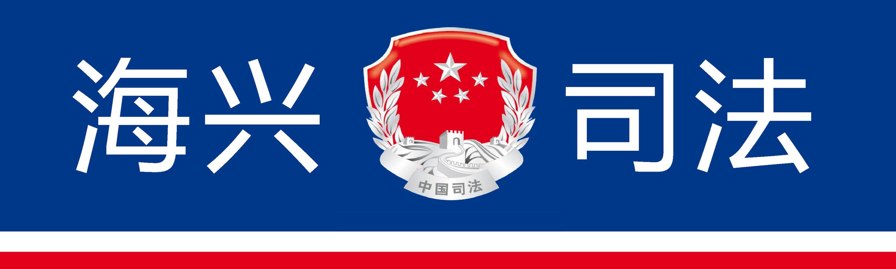 以案说法交通赔偿真实案例,以案说法交通事故案例