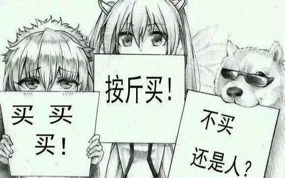 买游戏被骗一千块,买游戏被骗200怎么办