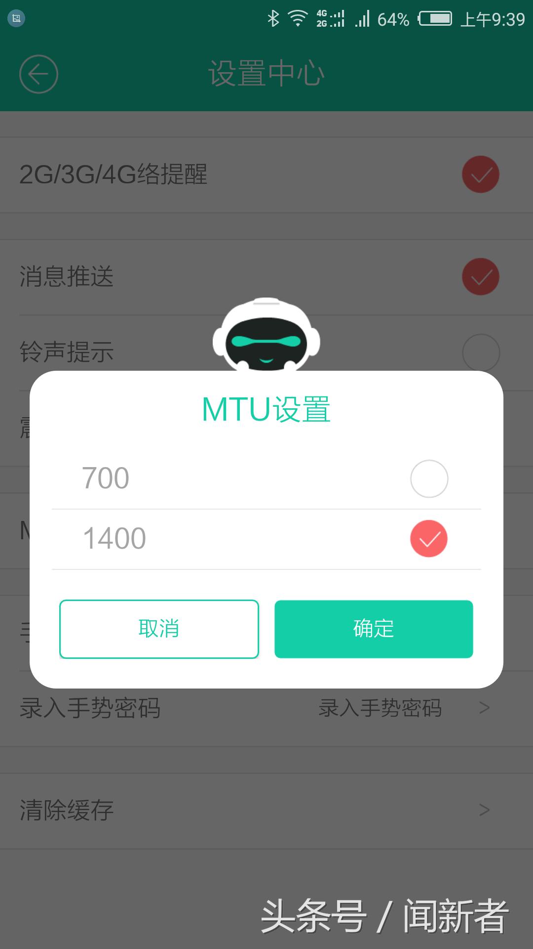 延伸空间视频,延伸视界