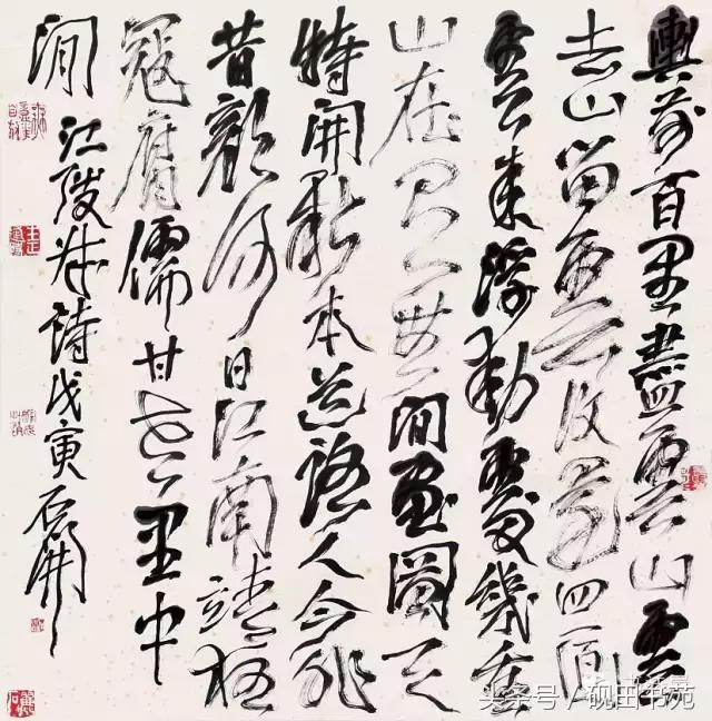 书法有哪些写法,书法有几种笔法