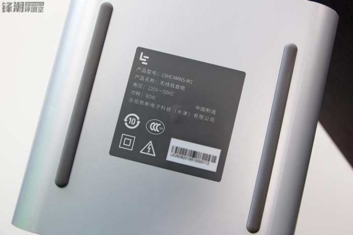 乐视65寸超级电视各版本区别,乐视超级电视超4x50pro50英寸