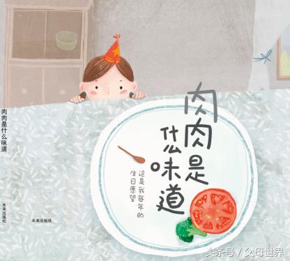 pku苯丙酮尿症症状,pku苯丙酮尿症是天生有的吗