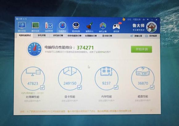 可以无压力玩lol的轻薄笔记本推荐,低价开箱笔记本lol