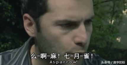 爸爸的小本本,父亲的小本本