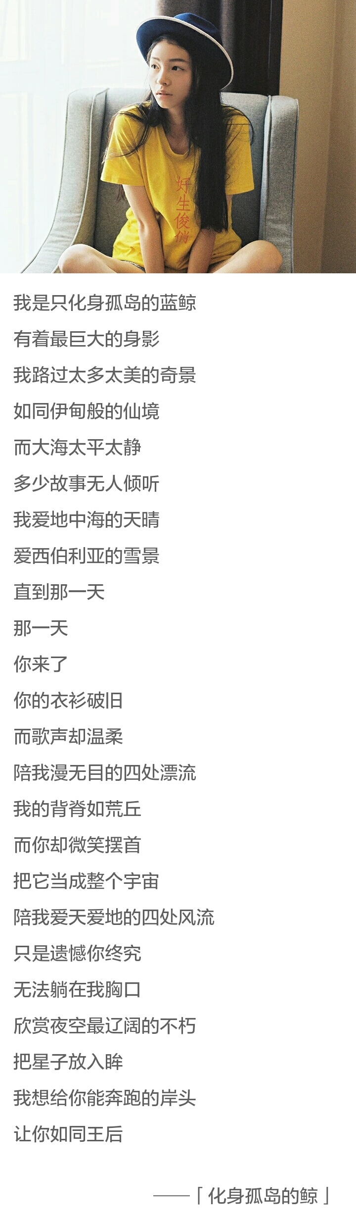 最好听的古风翻唱歌曲,你眼中有柔情dj