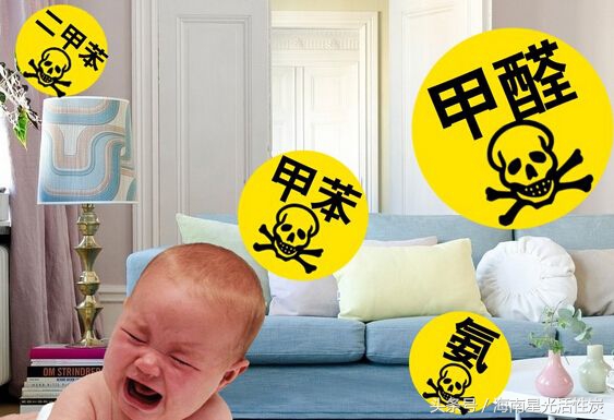 新家具的味道对宝宝有什么伤害,新家具对孩子有影响