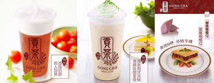 奶茶加盟店省钱小妙招,奶茶加盟怎么防坑