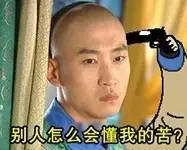 纳米水、负离子水、细胞破壁，解密“高科技”保健食品！