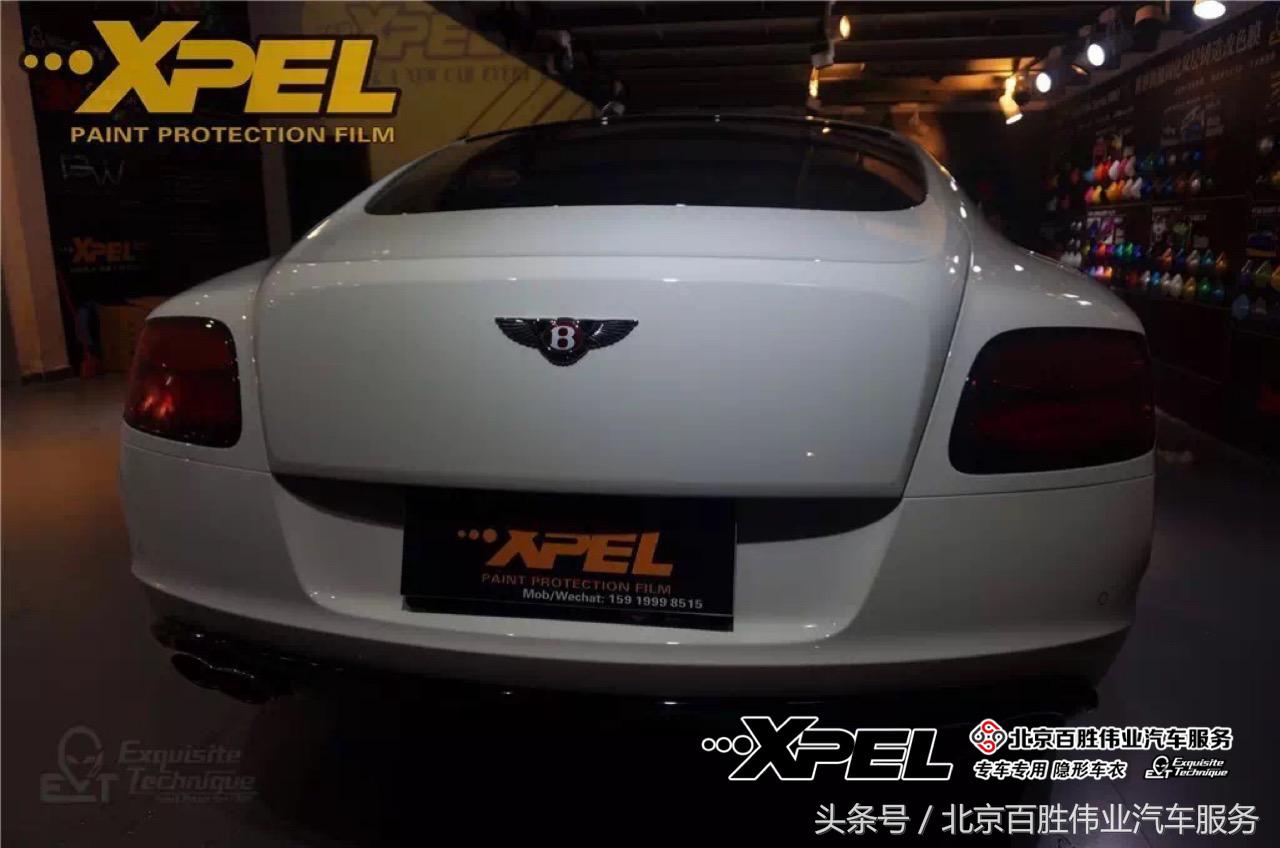 宾利欧陆GT施工XPEL专车专用隐形车衣
