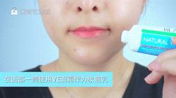 ve面霜范冰冰使用说明,范冰冰到澳洲必买的神奇ve面霜