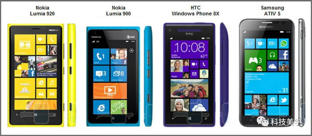 我们没有做错什么但我们输了原句,诺基亚lumia性能最强的机型