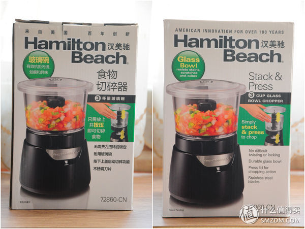 香菇馅料切碎机,一机在手切菜无忧