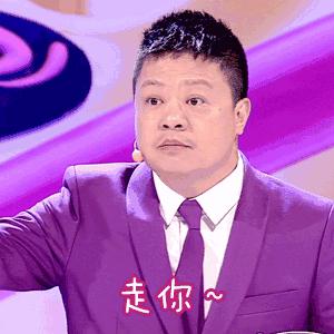 奇葩说第一季现状,奇葩说第一季为什么下架了