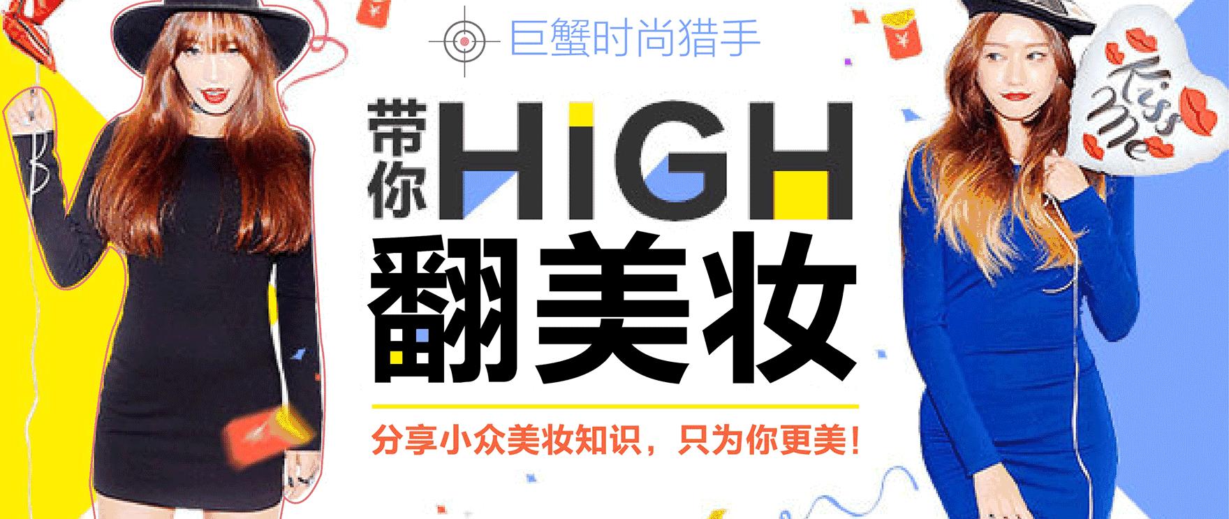 女生必买的小众物品,女生必备相对小众但很好用的物品