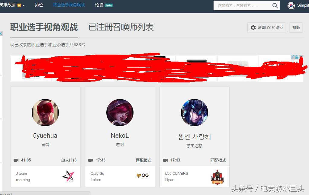 手把手ai教程,怎么ob韩服详细流程