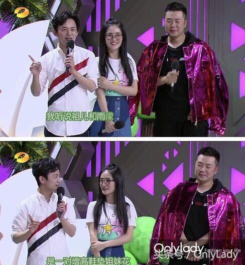 互怼姊妹花?“作”出天际?《花少3》才不是国外联谊辣么简单!