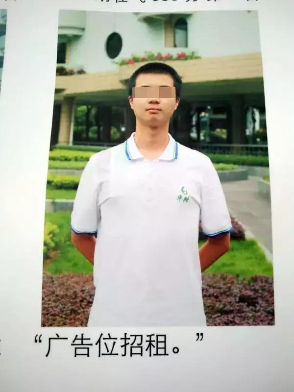 华附官网最新信息,华附学校好吗